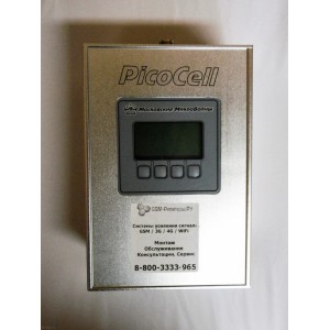 Репитер GSM Picocell E900 SXL (80 дБ, 320 мВт) фото 7