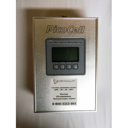 Репитер GSM Picocell E900 SXL (80 дБ, 320 мВт) фото 7