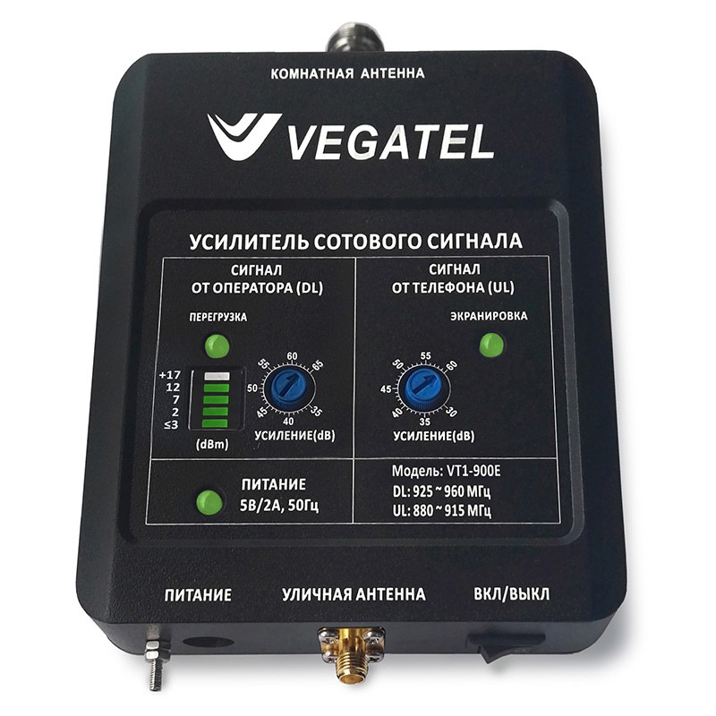 Vegatel kit. Репитер 3g VEGATEL vt2-3g. Репитер VEGATEL vt1-900e. Усилитель сотовой связи VEGATEL VT-900e-Kit. Комплект VEGATEL VT-900e/3g-Kit (led).