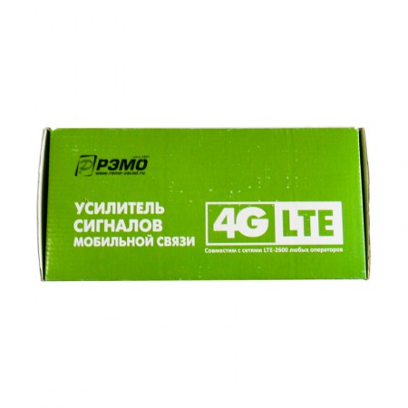 Усилитель 4G ORANGE-2600 PLUS (40 дБ, 10 мВт) фото 9
