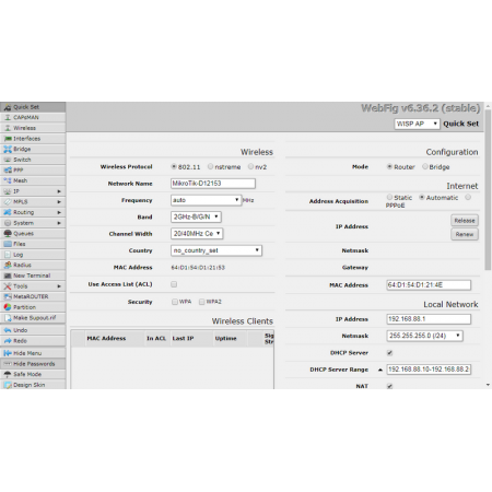 Роутер USB-WiFi MikroTik RB951Ui-2HnD фото 5