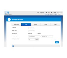 Роутер 3G/4G-WiFi ZTE MF970 фото 2