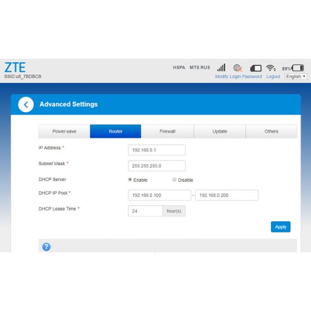 Роутер 3G/4G-WiFi ZTE MF970 фото 2