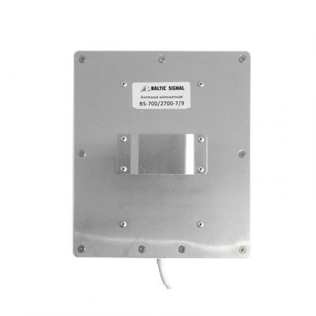 Антенна GSM/3G/4G BS-700/2700-7/9 ID (Панельная, 7-9 дБ) фото 3