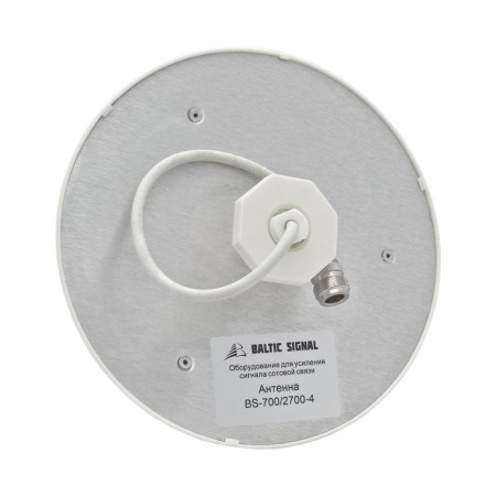 Антенна GSM/3G/4G BS-700/2700-4 (Потолочная, 4 дБ) фото 3
