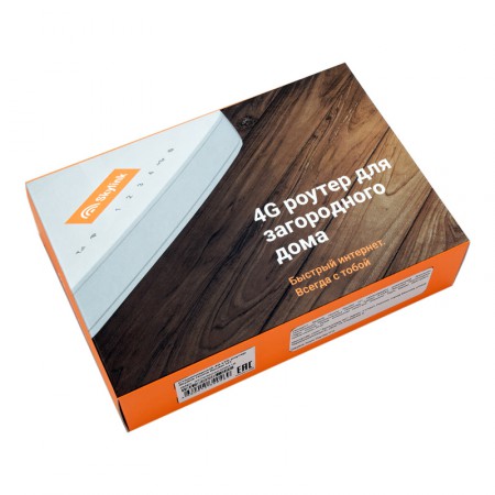 Роутер 4G-WiFi Skylink Home Router H1 фото 7