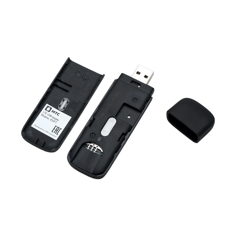 Usb модем 4g мтс. USB модем MTS 4g. USB модем МТС 4g 3g. 4g WIFI модем MTS. USB модем 4g LTE С Wi-Fi МТС.