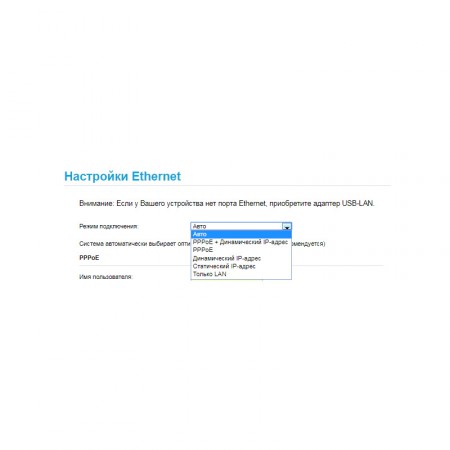 Роутер 3G/4G-WiFi Huawei E5885 (WiFi 2 Pro) фото 10