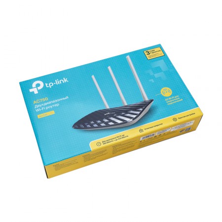 Роутер WiFi TP-Link Archer C20 (AC750) фото 8