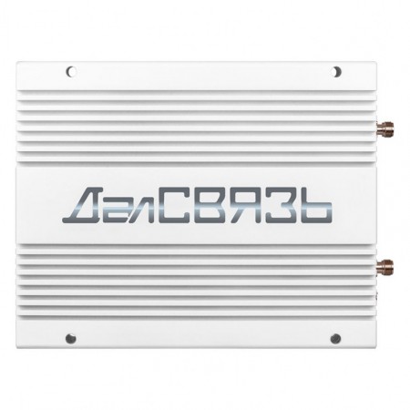 Бустер GSM/LTE1800+3G ДалСвязь DS-1800/2100-33BST (40 дБ, 2000 мВт) фото 3