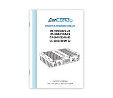 Репитер GSM/LTE1800+3G ДалСвязь DS-1800/2100-23 (75 дБ, 200 мВт) фото 7