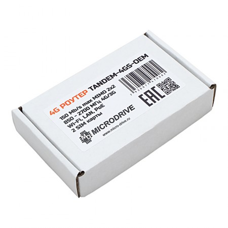 Роутер Tandem-4GS-OEM-11 на две сим-карты для встраивания в оборудование фото 5