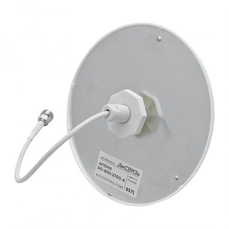Антенна GSM/3G/4G DO-700/2700-4 Далсвязь (Потолочная, 4 дБ) фото 3