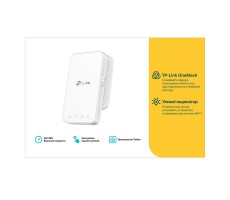 Усилитель Wi-Fi сигнала TP-Link RE300 фото 4