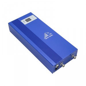 Репитер GSM900+GSM/LTE1800+3G Baltic Signal BS-GSM/DCS/3G-75 SMART (75 дБ, 500 мВт) фото 1