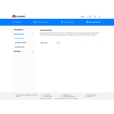 Модем 3G/4G Huawei E3372h-320 фото 19