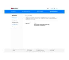 Модем 3G/4G Huawei E3372h-320 фото 21