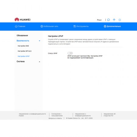 Модем 3G/4G Huawei E3372h-320 фото 21