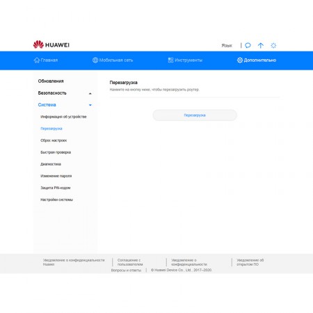 Модем 3G/4G Huawei E3372h-320 фото 23