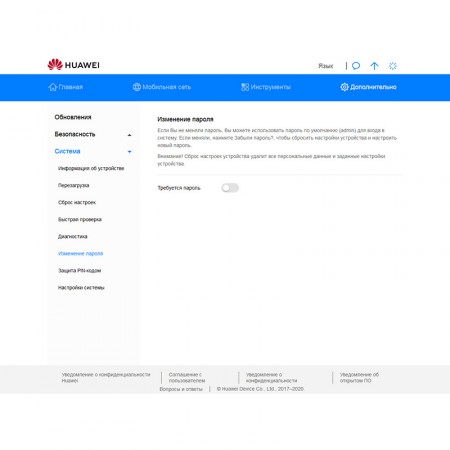 Модем 3G/4G Huawei E3372h-320 фото 28