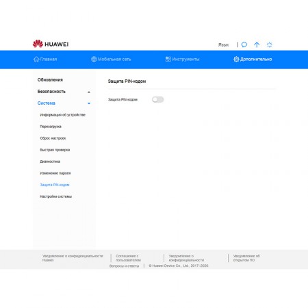Модем 3G/4G Huawei E3372h-320 фото 29