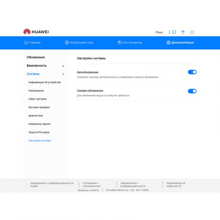 Модем 3G/4G Huawei E3372h-320 фото 30