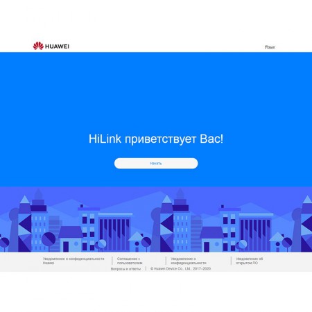 Модем 3G/4G Huawei E3372h-320 фото 8