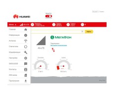 Модем 3G/4G Huawei E3372M (e3372h-153) фото 7