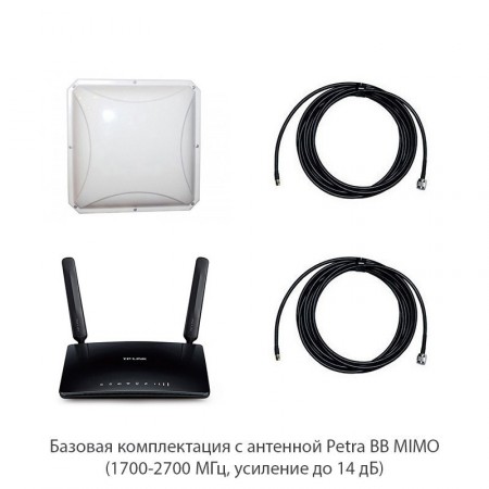Роутер TP-Link Archer MR200 с антенной-усилителем 3G/4G фото 2