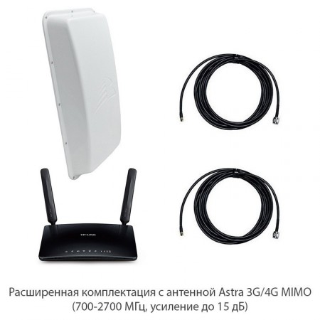 Роутер TP-Link Archer MR200 с антенной-усилителем 3G/4G фото 3