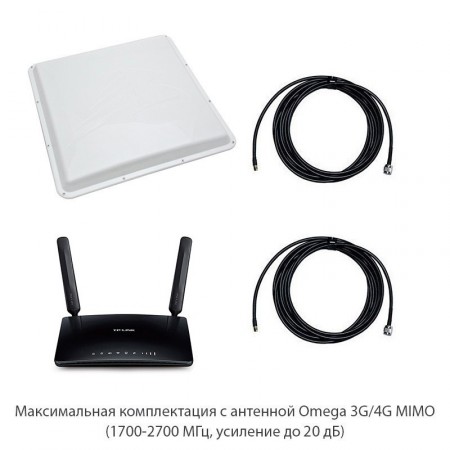 Роутер TP-Link Archer MR200 с антенной-усилителем 3G/4G фото 4