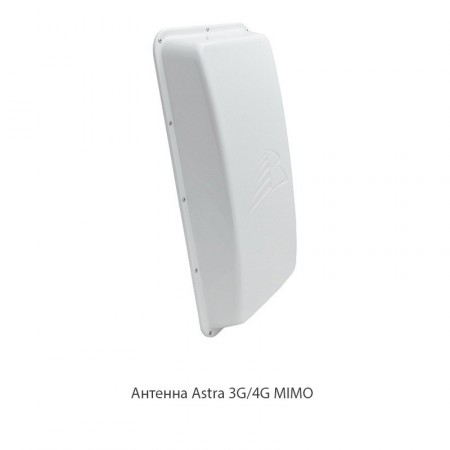 Роутер TP-Link Archer MR200 с антенной-усилителем 3G/4G фото 9
