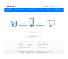 Роутер Huawei 5G CPE Pro (H112-372) фото 12
