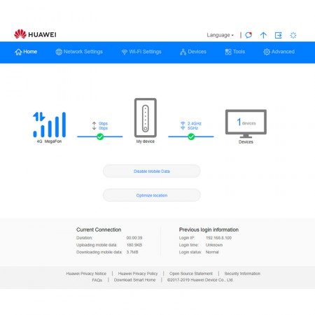Роутер Huawei 5G CPE Pro (H112-372) фото 12