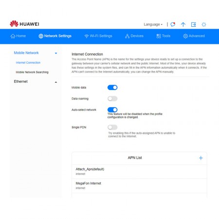 Роутер Huawei 5G CPE Pro (H112-372) фото 13