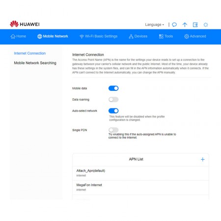 Роутер Huawei 5G CPE Win (H312-371) фото 11
