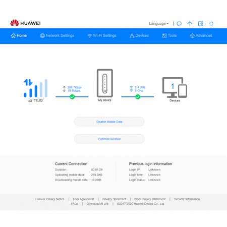 Роутер Huawei 5G CPE Pro 2 (H122-373) фото 10