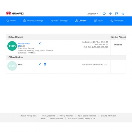 Роутер Huawei 5G CPE Pro 2 (H122-373) фото 13