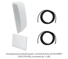 Роутер Huawei B315 с внешней антенной 3G/4G фото 3