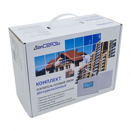 Комплект усилителя связи и интернета ДалСвязь DS-1800/2100-20 (до 200 м2) фото 10
