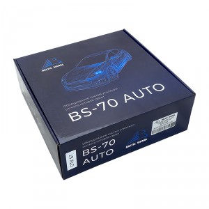 Комплект LTE/3G/4G-усилителя в автомобиль BS-DCS/3G/4G-70 AUTO фото 10