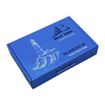 Комплект усиления сотовой связи BS-GSM/DCS-65-kit (до 150 м2) фото 6