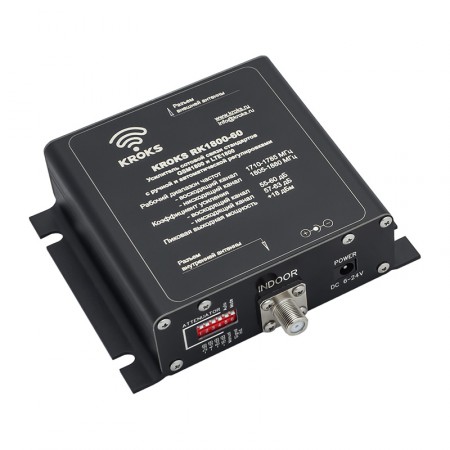 Комплект усиления LTE1800, GSM1800 сигнала сотовой связи KRD-1800 фото 3