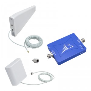 Комплект BS-DCS-70-kit для усиления GSM/LTE 1800 (до 200 м2) фото 1