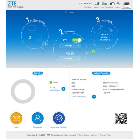Модем 3G/4G ZTE MF79U с WiFi фото 7