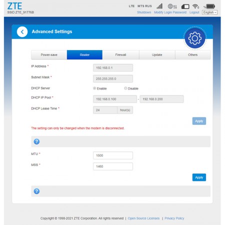 Модем 3G/4G ZTE MF79U с WiFi фото 8