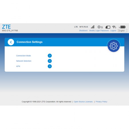 Модем 3G/4G ZTE MF79U с WiFi фото 10