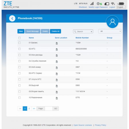 Модем 3G/4G ZTE MF79U с WiFi фото 12