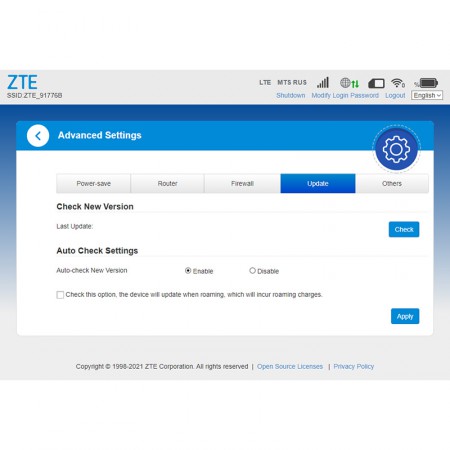 Модем 3G/4G ZTE MF79U с WiFi фото 13