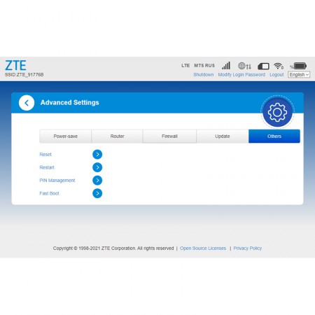 Модем 3G/4G ZTE MF79U с WiFi фото 14
